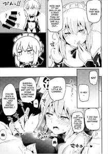 Page 8: 007.jpg | ドスケベセイバーウォーズ2 | View Page!