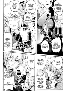 Page 9: 008.jpg | ドスケベセイバーウォーズ2 | View Page!