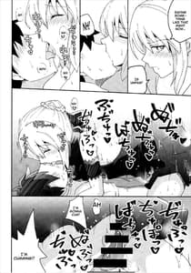 Page 13: 012.jpg | ドスケベセイバーウォーズ2 | View Page!