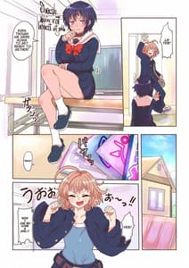 Page 4: 003.jpg | どすけべシール ～美月くんとみかんちゃんの場合～ | View Page!