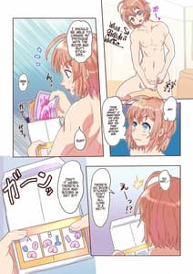 Page 9: 008.jpg | どすけべシール ～美月くんとみかんちゃんの場合～ | View Page!