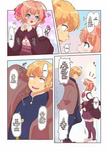 Page 13: 012.jpg | どすけべシール ～美月くんとみかんちゃんの場合～ | View Page!