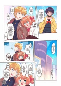 Page 15: 014.jpg | どすけべシール ～美月くんとみかんちゃんの場合～ | View Page!