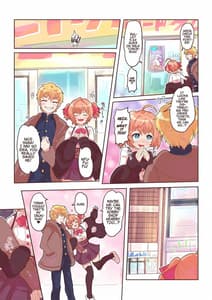 Page 16: 015.jpg | どすけべシール ～美月くんとみかんちゃんの場合～ | View Page!