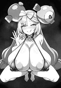 Page 2: 001.jpg | ドスケベ洗脳案件配信 | View Page!