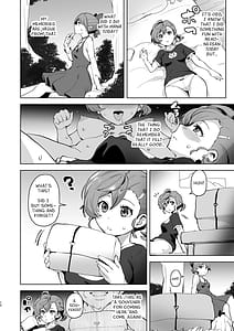 Page 12: 011.jpg | ドスケベ妖怪 淫ら家のご主人様♥ | View Page!