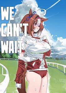 Page 1: 000.jpg | 待ちきれない | View Page!