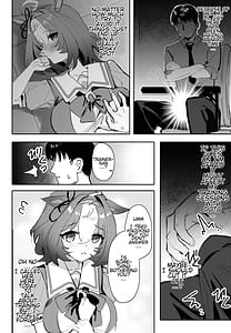 Page 3: 002.jpg | 待ちきれない | View Page!