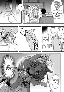 Page 4: 003.jpg | 待ちきれない | View Page!