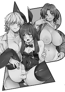 Page 3: 002.jpg | ダブルサイド・バニー | View Page!