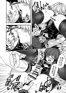 Page 10: 009.jpg | ダブルサイド・バニー | View Page!