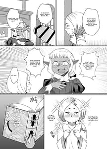 Page 6: 005.jpg | 道化師は僕の黄金郷 | View Page!