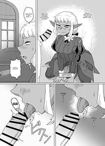 Page 7: 006.jpg | 道化師は僕の黄金郷 | View Page!