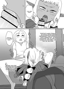 Page 9: 008.jpg | 道化師は僕の黄金郷 | View Page!