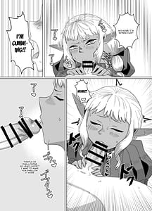 Page 10: 009.jpg | 道化師は僕の黄金郷 | View Page!