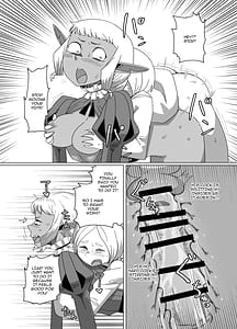 Page 15: 014.jpg | 道化師は僕の黄金郷 | View Page!
