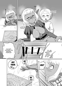 Page 16: 015.jpg | 道化師は僕の黄金郷 | View Page!