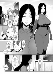 Page 3: 002.jpg | 同穴の貉 | View Page!