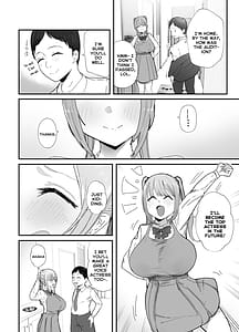 Page 6: 005.jpg | 同居してる爆乳姪っ子JKは甘やかセックスで社畜リーマンを姪いっぱい癒してくれる | View Page!