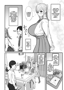 Page 8: 007.jpg | 同居してる爆乳姪っ子JKは甘やかセックスで社畜リーマンを姪いっぱい癒してくれる | View Page!
