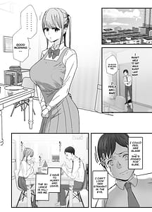 Page 12: 011.jpg | 同居してる爆乳姪っ子JKは甘やかセックスで社畜リーマンを姪いっぱい癒してくれる | View Page!