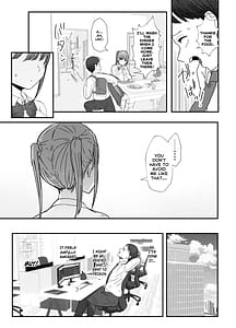 Page 13: 012.jpg | 同居してる爆乳姪っ子JKは甘やかセックスで社畜リーマンを姪いっぱい癒してくれる | View Page!