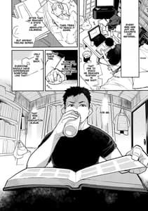 Page 6: 005.jpg | 同級生風俗 | View Page!