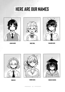 Page 8: 007.jpg | 同級生風俗 | View Page!