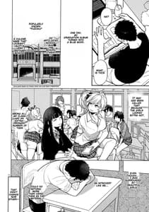 Page 9: 008.jpg | 同級生風俗 | View Page!