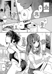Page 10: 009.jpg | 同級生風俗 | View Page!