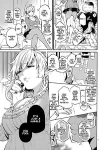 Page 14: 013.jpg | 同級生風俗 | View Page!