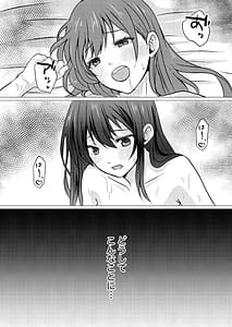 Page 4: 003.jpg | 同級生とえっちなレズマッサージ | View Page!