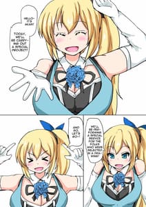 Page 2: 001.jpg | どうせ裏でやってんだろ! | View Page!