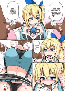 Page 3: 002.jpg | どうせ裏でやってんだろ! | View Page!