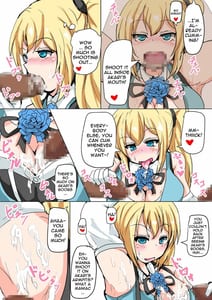 Page 5: 004.jpg | どうせ裏でやってんだろ! | View Page!