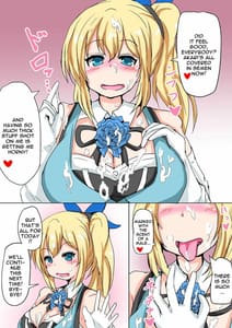 Page 7: 006.jpg | どうせ裏でやってんだろ! | View Page!