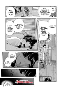 Page 2: 001.jpg | 同棲彼女と朝まで汁だくハメ倒し | View Page!