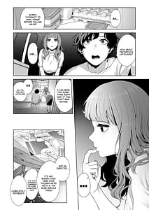 Page 5: 004.jpg | 同棲彼女と朝まで汁だくハメ倒し | View Page!