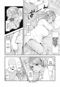 Page 6: 005.jpg | 童貞の俺が愛依っぱいあいされた。 | View Page!