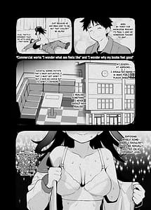 Page 6: 005.jpg | どうして野外で脱ぐと興奮するんだろう 山田ファンタジア倒錯変 | View Page!
