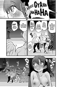 Page 11: 010.jpg | どうして野外で脱ぐと興奮するんだろう 山田ファンタジア倒錯変 | View Page!