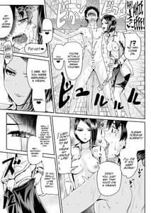 Page 10: 009.jpg | 童貞の俺を誘惑するえっちな女子たち! 10 | View Page!