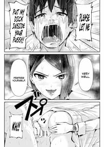 Page 13: 012.jpg | 童貞の俺を誘惑するえっちな女子たち! 10 | View Page!