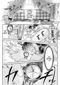 Page 11: 010.jpg | 童貞の俺を誘惑するえっちな女子たち! 11 | View Page!