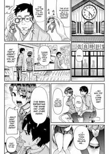 Page 15: 014.jpg | 童貞の俺を誘惑するえっちな女子たち! 11 | View Page!