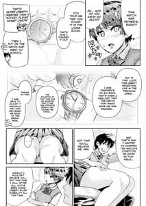 Page 16: 015.jpg | 童貞の俺を誘惑するえっちな女子たち! 11 | View Page!