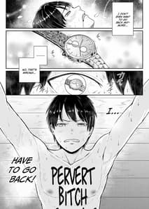 Page 10: 009.jpg | 童貞の俺を誘惑するえっちな女子たち! 13 | View Page!