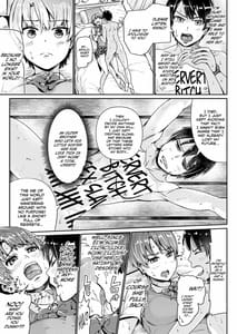 Page 12: 011.jpg | 童貞の俺を誘惑するえっちな女子たち! 13 | View Page!