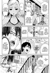 Page 5: 004.jpg | 童貞の俺を誘惑するえっちな女子たち! 3 | View Page!