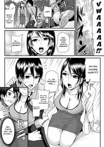 Page 6: 005.jpg | 童貞の俺を誘惑するえっちな女子たち! 3 | View Page!